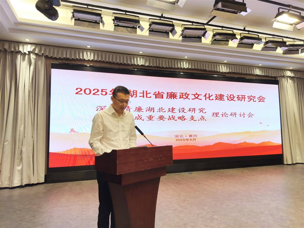 微信图片_20250927104605_420_113.jpg 微信图片_20250927104605_420_113.jpg